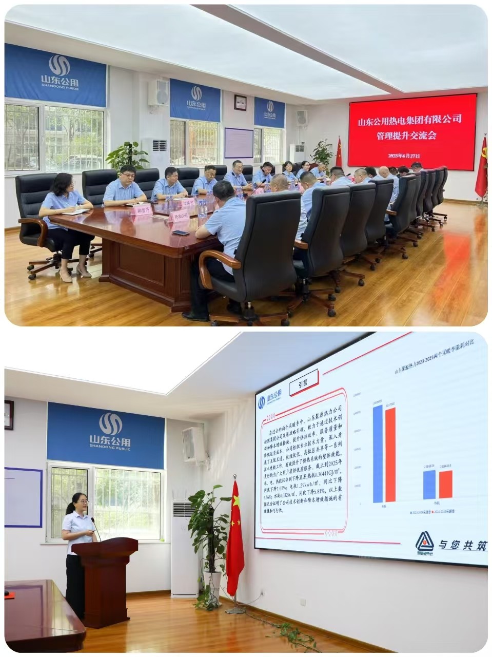 87991ad3a8c8ec5a2a9d6f54047a328.jpg 87991ad3a8c8ec5a2a9d6f54047a328.jpg